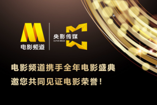 亚洲高清免费在线观看